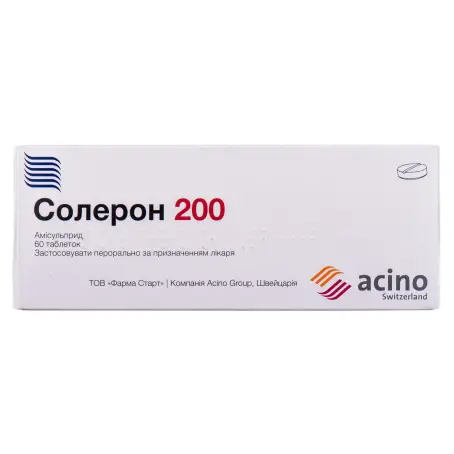 Солерон 200 таблетки 200 мг блистер №60
