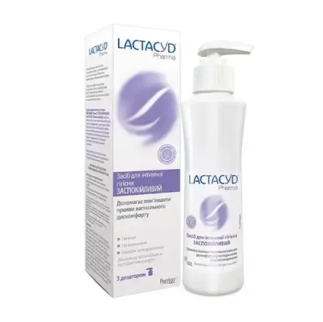 Засіб для інтимної гігієни Lactacyd Pharma Заспокійливий, з дозатором, 250 мл