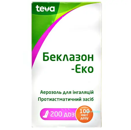 Беклазон-Эко аэрозоль для ингаляций 100 мкг/доза баллончик 200 доз с ингаляционным устройством