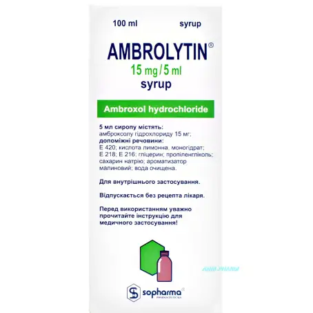 АМБРОЛИТИН 15 мг/5 мл 100 мл сироп