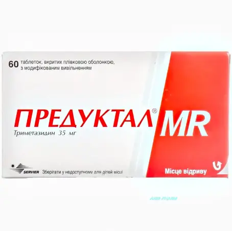 Предуктал MR таблетки покрытые пленочной оболочкой с модифицированным высвобождением 35 мг блистер № 60