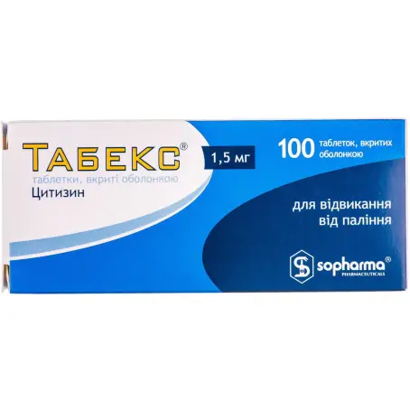 Табекс таблетки вкриті оболонкою 1,5 мг №10