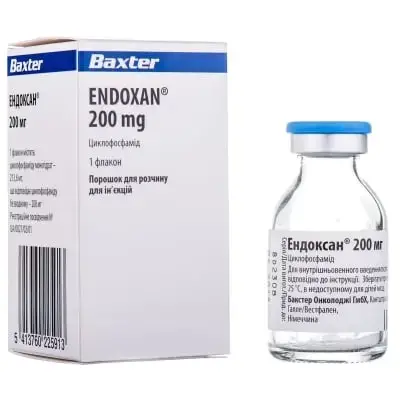 ЕНДОКСАН 200 мг №10 пор. для п ін. р-ну фл.
