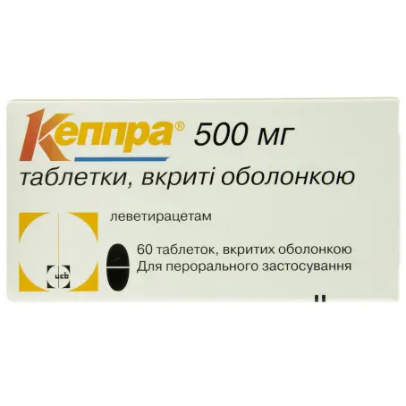 Кеппра таблетки вкриті оболонкою 500 мг блістер №60