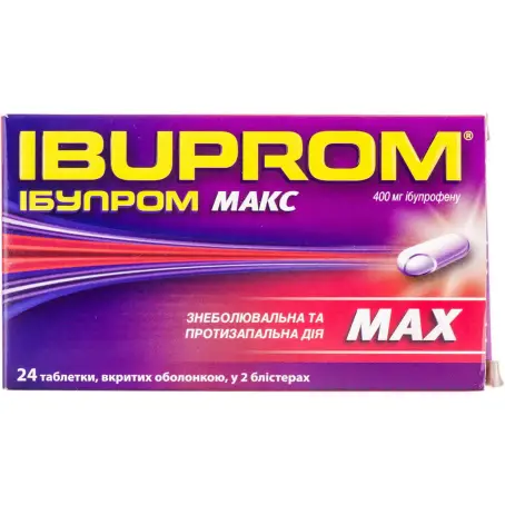 Ібупром Макс таблетки вкриті оболонкою 400 мг флакон №24