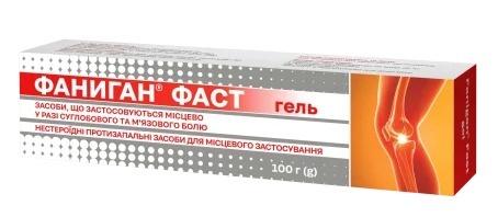 Фаниган Фаст гель, туба 100 г