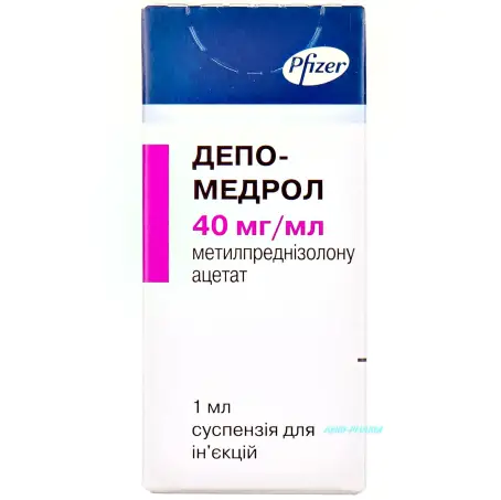 ДЕПО-МЕДРОЛ 40 мг/мл 1 мл N1 сусп. д/ин. фл.
