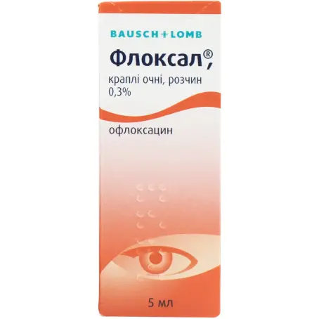 Флоксал краплі очні розчин 3 мг/мл флакон з крапельницею 5 мл