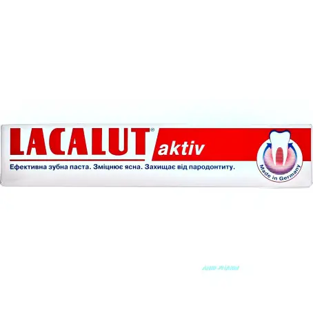 Зубная паста Lacalut Active 75 мл туба
