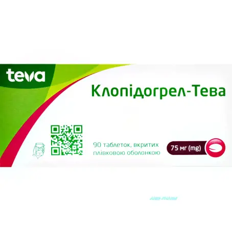 Клопідогрел-Тева таблетки вкриті плівковою оболонкою 75 мг блістер №90