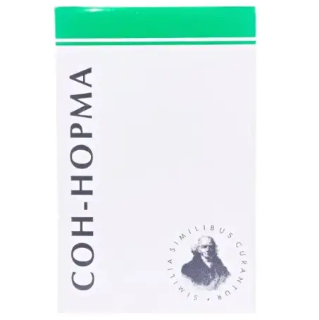 Сон-норма гранули по 10 г у пенал