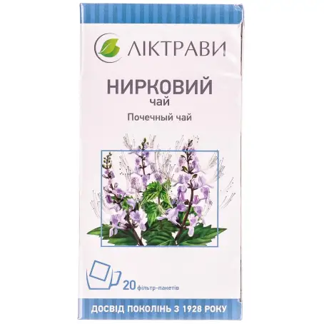 Нирковий чай листя 1,5 г фільтр-пакет №20