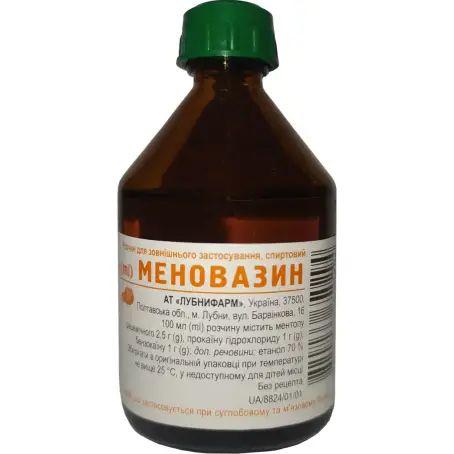 Меновазин раствор спиртовой для наружного применения флакон 40 мл