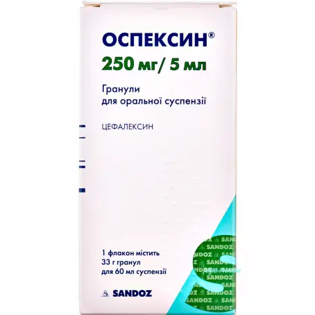 ОСПЕКСИН 250 мг/5 мл 60 мл гран. д/п сусп. фл.