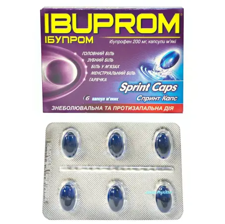 ИБУПРОМ СПРИНТ КАПС N6 капс. блистер
