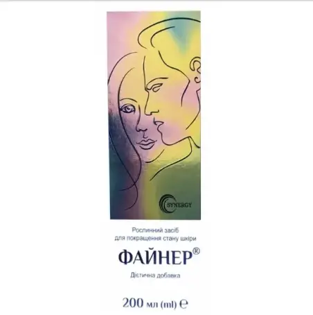 Файнер сироп по 200 мл у пляш.