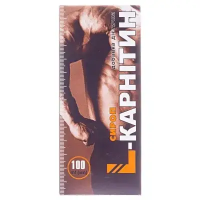 L-карнітин 100 мл сироп дієтична добавка
