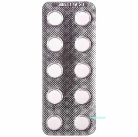 ПАРАЦЕТАМОЛ 0,2 г N10 табл. блистер