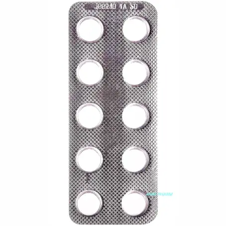 ПАРАЦЕТАМОЛ 0,2 г N10 табл. блистер