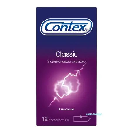 Презервативы CONTEX Classic №12