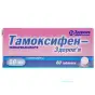 ТАМОКСИФЕН-ЗДОРОВЬЕ 10 мг N60 табл. контейнер