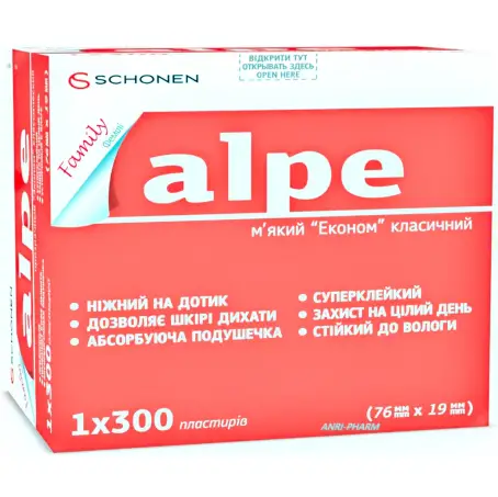 ЛЕЙКОПЛ ALPE Эконом мягкий классик /антисепт./ N300 79 мм х 19 мм