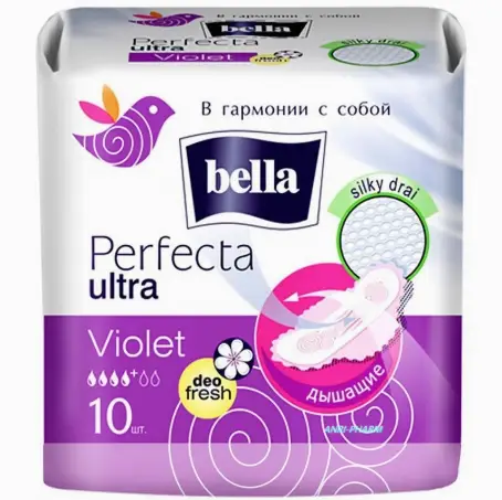 ПРОКЛ BELLA PERFECTA ULTRA VIOLET DEO FRESH №10 extra soft