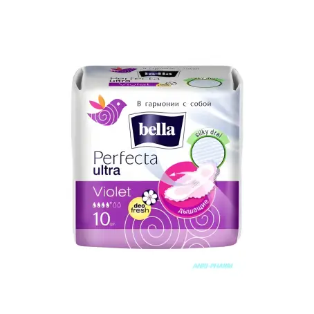 ПРОКЛ BELLA PERFECTA Ultra violet deo fresh silky drai №10