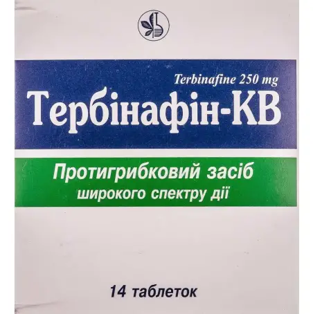 Тербинафин-КВ таблетки противогрибковые 250 мг №14