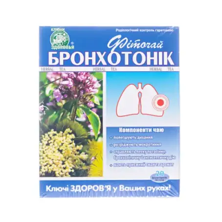 Фіточай Ключі Здоров'я №58 Бронхотонік по 1.5 г №20 в філ.-пак.