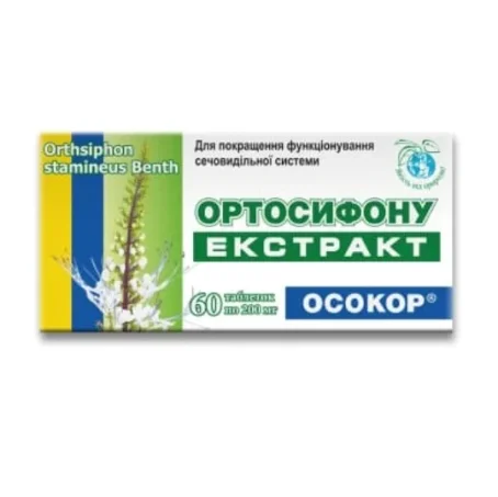 ОРТОСИФОНУ ЕКСТР. ОСОКОР 200 мг №60 табл.