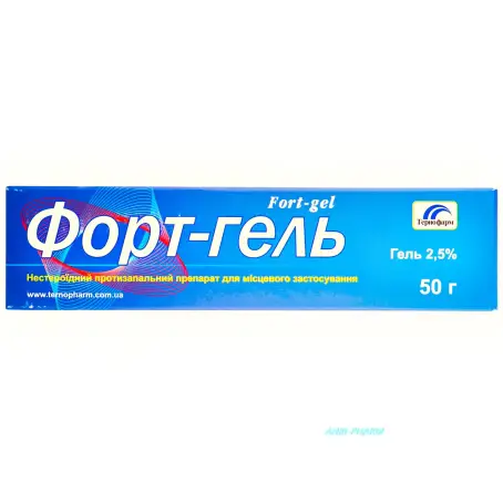 ФОРТ-ГЕЛЬ 2,5 % 50 г гель туба