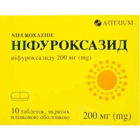 Ніфуроксазид таблетки по 200 мг, 10 шт.