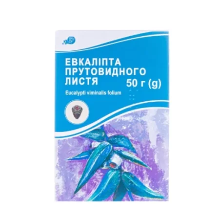 Эвкалипта прутовидного листья по 50 г в пак.