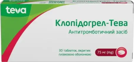 КЛОПІДОГРЕЛ-ТЕВА 75 мг №30 табл. в/о
