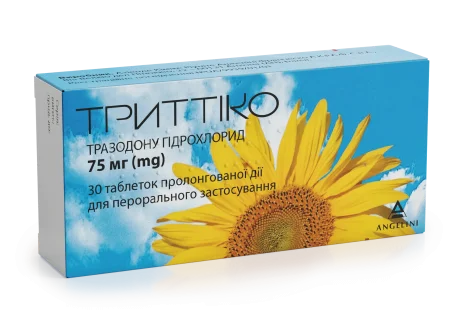 Триттіко таблетки пролонгованої дії по 75 мг, 30 шт.