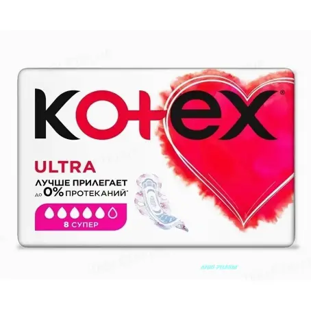 ПРОКЛ KOTEX Ultra Super №8