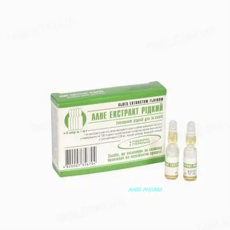 АЛОЭ ЭКСТР. ЖИДК. 1 мл №10 р-р д/ин. амп.