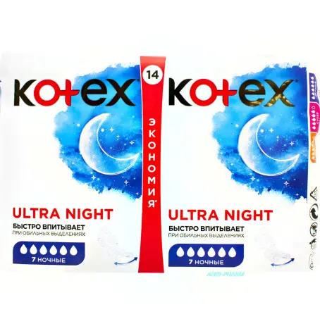 Прокладки KOTEX Ultra Night duo №14