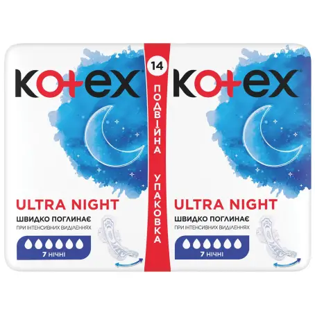 Прокладки гигиенические  Kotex Ultra Night duo, 14 шт