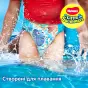 ПОДГУЗ ХАГГИС LITTLE SWIMMERS NAZ 5-6 №11