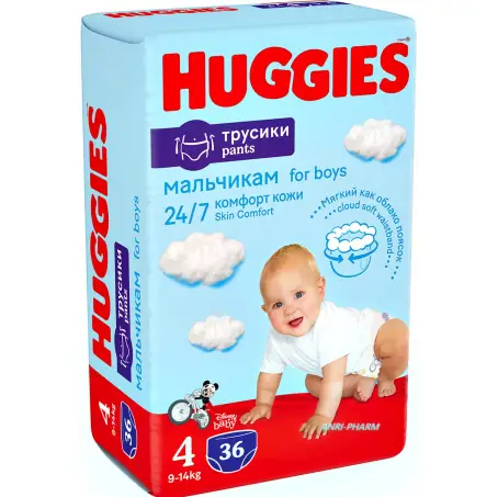 ПОДГУЗ-ТРУСИКИ HUGGIES PANTS 4 (9-14 кг) №36 boy