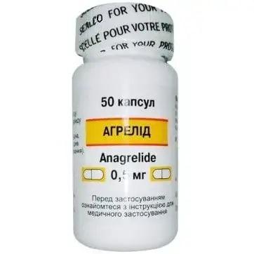 АГРЕЛІД 0,5 мг №50 капс. фл.