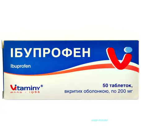 ИБУПРОФЕН 200 мг №50 табл. п/о