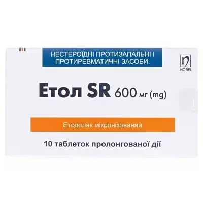 Етол SR 600 мг №10 табл.