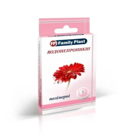 Пластырь медицинский «FP Family Plast» бактерицидный на полимерной основе водонепроницаемый 25 мм х 72 мм, 8 шт