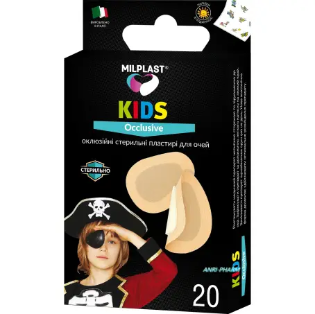 ПЛАСТ. MILPLAST KIDS occlusive для очей 5 х 6 см №20