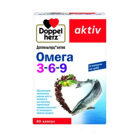 Доппельгерц актив Омега-3-6-9 капсулы №60