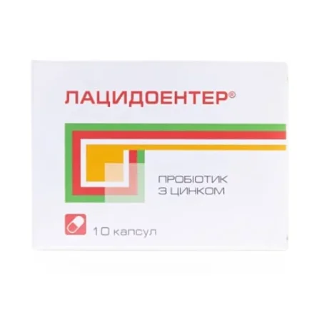 Добавка дієтична "Лацидоентер" капсули №10