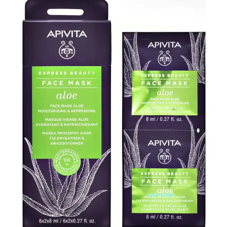 Маска для обличчя Apivita Express Beauty Зволоження та свіжість з алое, 2 шт по 8 мл